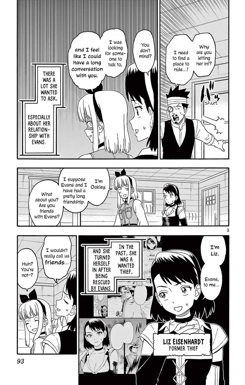 Hoankan Evans No Uso Chapter 224 Page 3