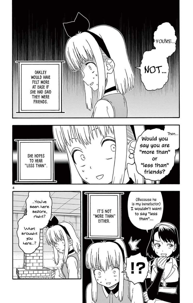 Hoankan Evans No Uso Chapter 224 Page 4