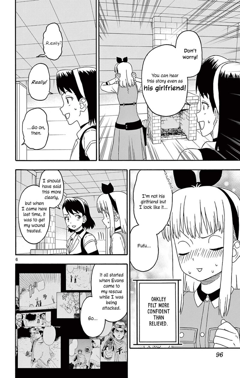 Hoankan Evans No Uso Chapter 224 Page 6