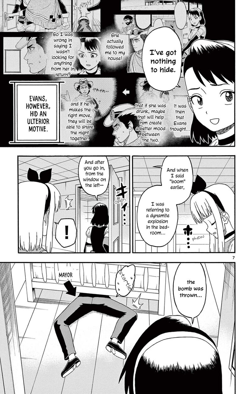 Hoankan Evans No Uso Chapter 224 Page 7