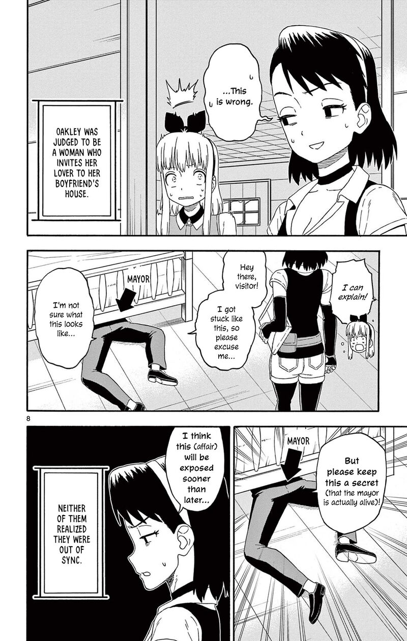 Hoankan Evans No Uso Chapter 224 Page 8