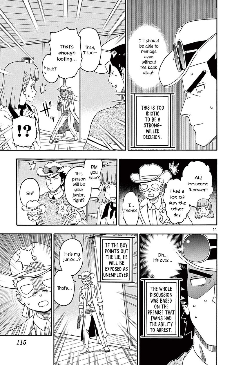 Hoankan Evans No Uso Chapter 225 Page 11