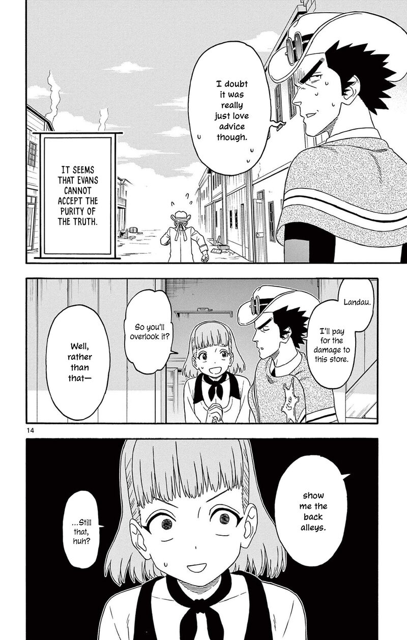 Hoankan Evans No Uso Chapter 225 Page 14