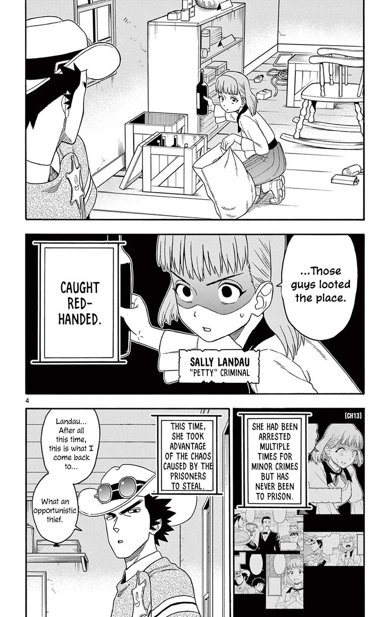 Hoankan Evans No Uso Chapter 225 Page 4