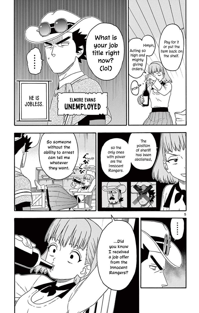 Hoankan Evans No Uso Chapter 225 Page 5