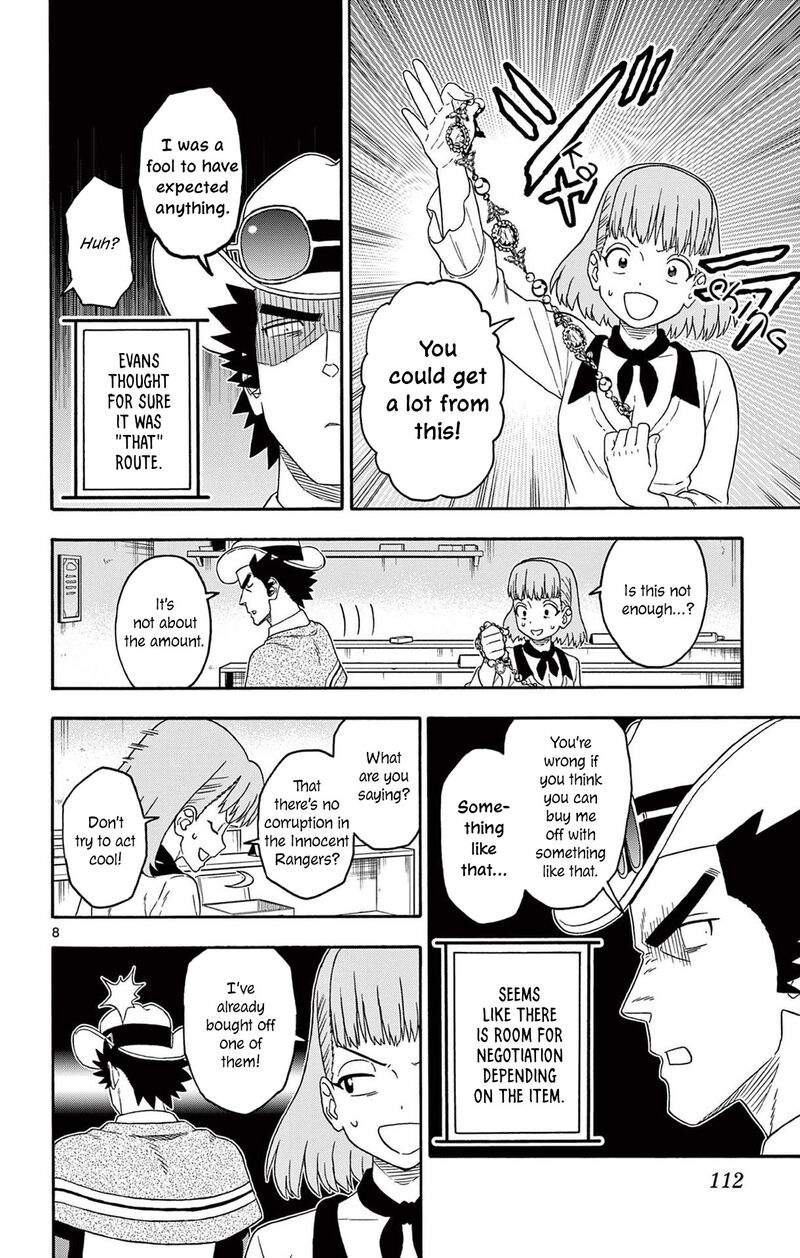 Hoankan Evans No Uso Chapter 225 Page 8