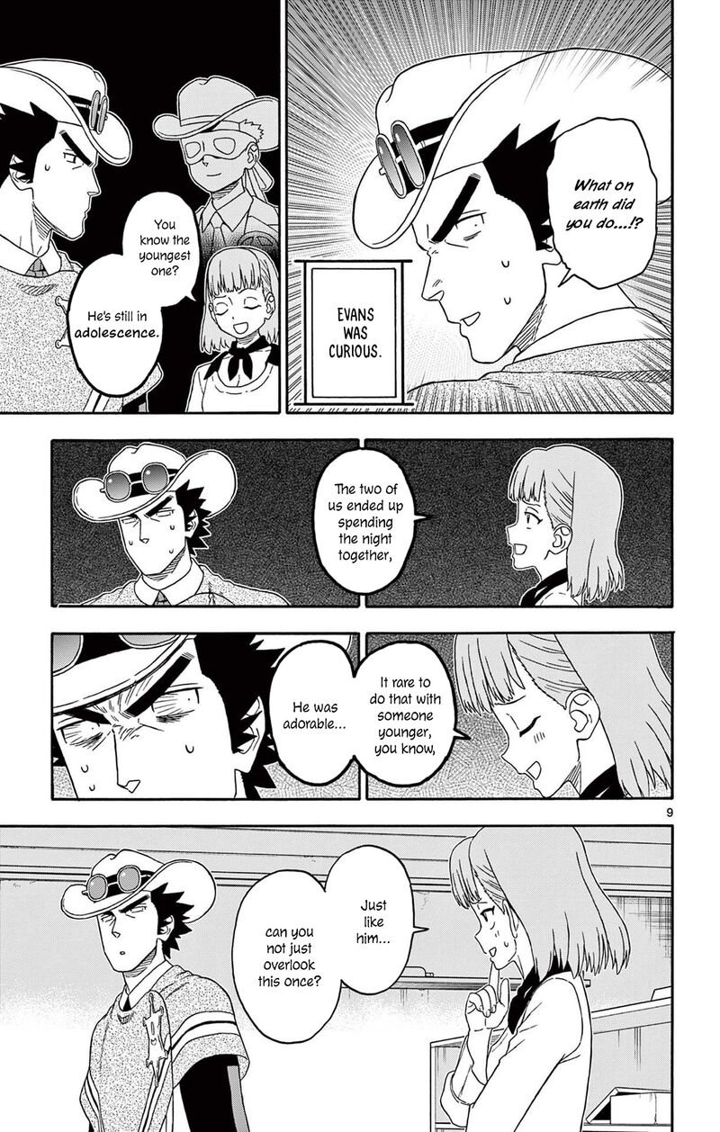 Hoankan Evans No Uso Chapter 225 Page 9