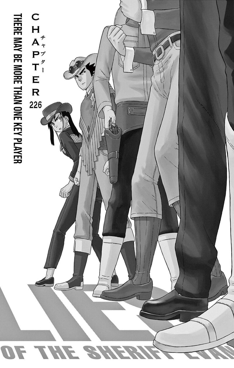 Hoankan Evans No Uso Chapter 226 Page 1