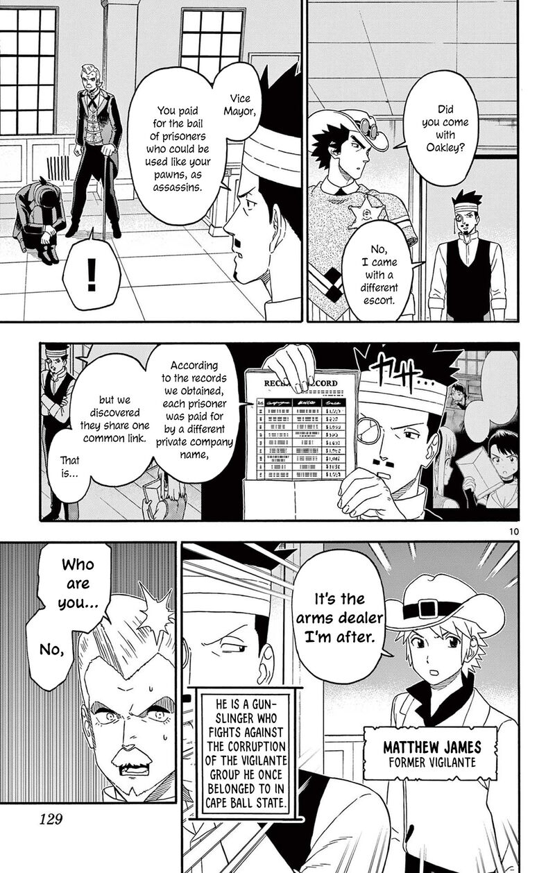 Hoankan Evans No Uso Chapter 226 Page 11