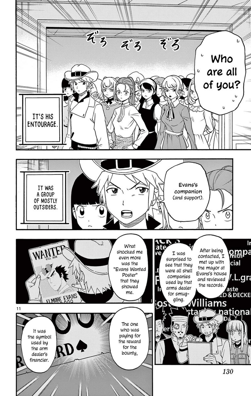 Hoankan Evans No Uso Chapter 226 Page 12