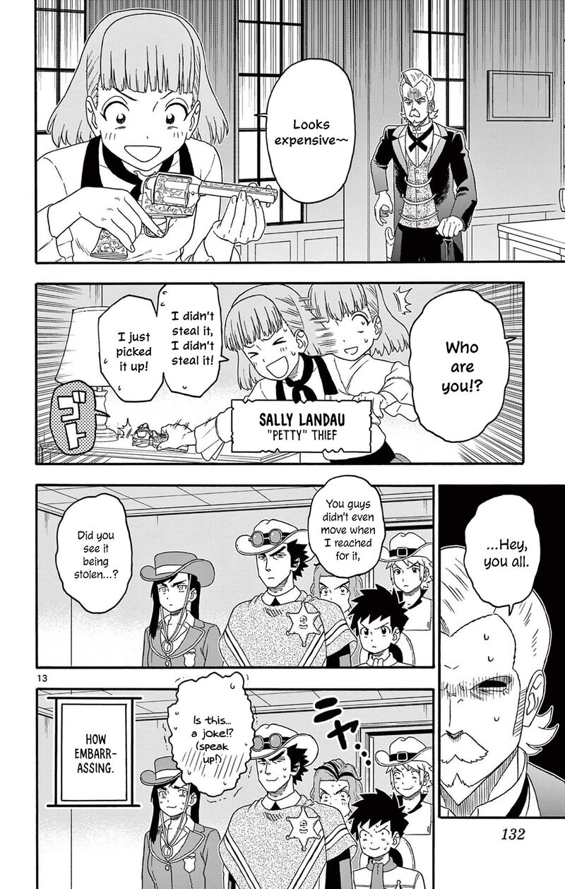 Hoankan Evans No Uso Chapter 226 Page 14