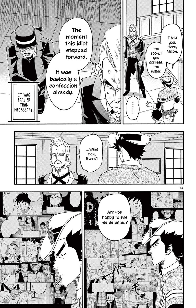 Hoankan Evans No Uso Chapter 226 Page 15