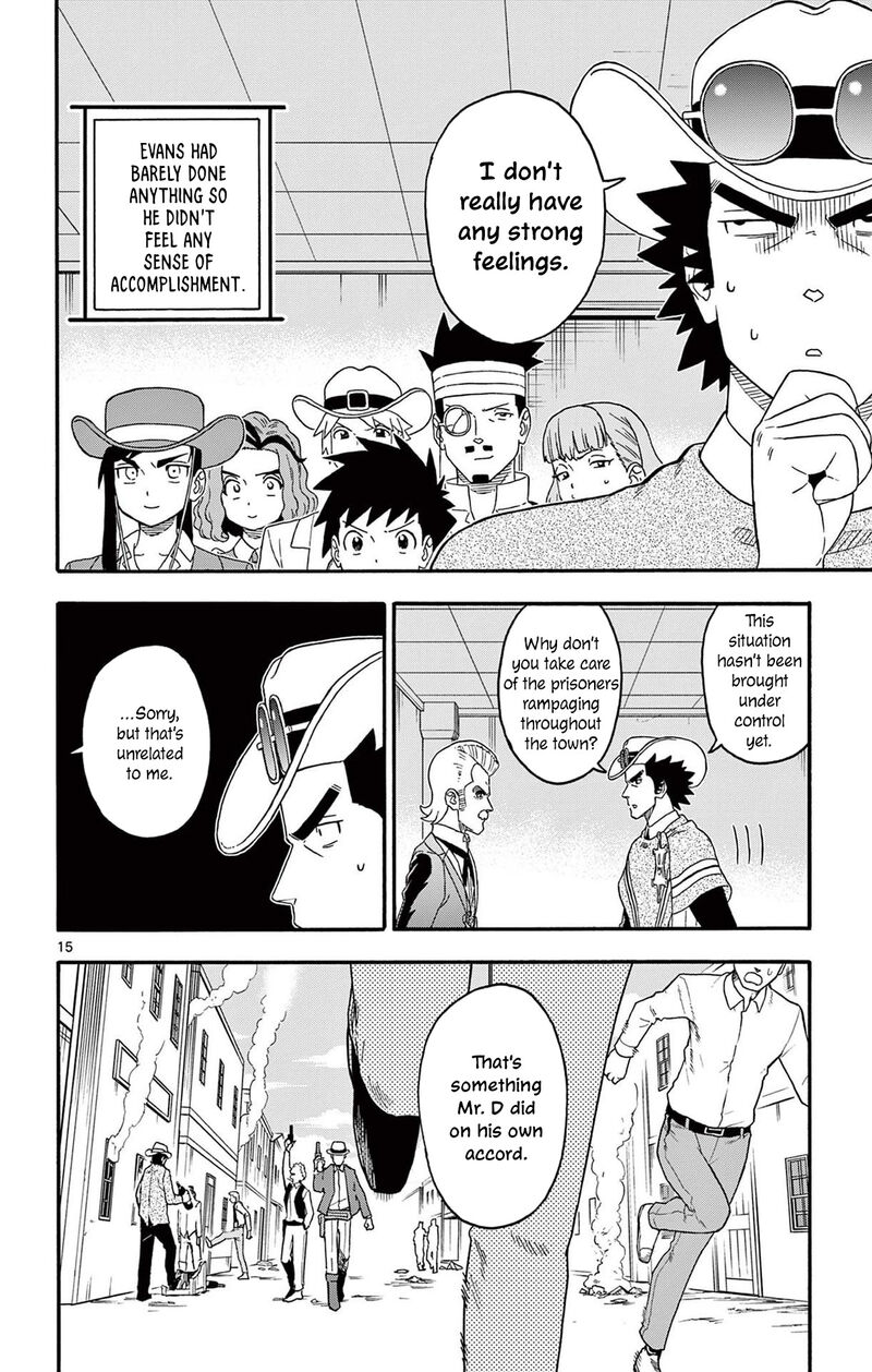 Hoankan Evans No Uso Chapter 226 Page 16