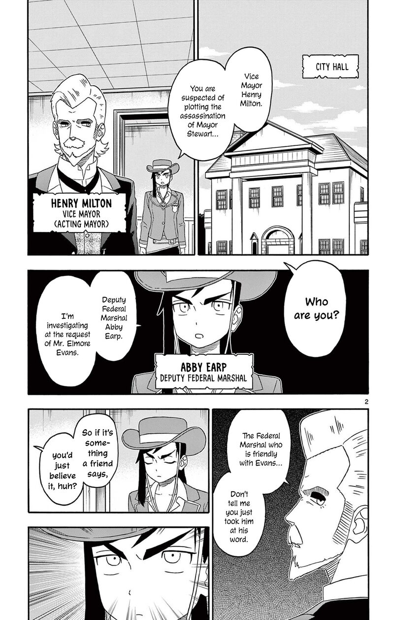 Hoankan Evans No Uso Chapter 226 Page 3