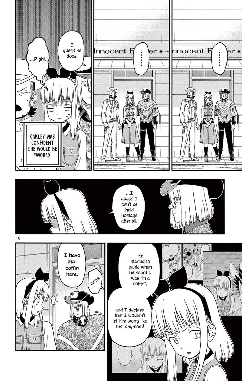 Hoankan Evans No Uso Chapter 227 Page 10