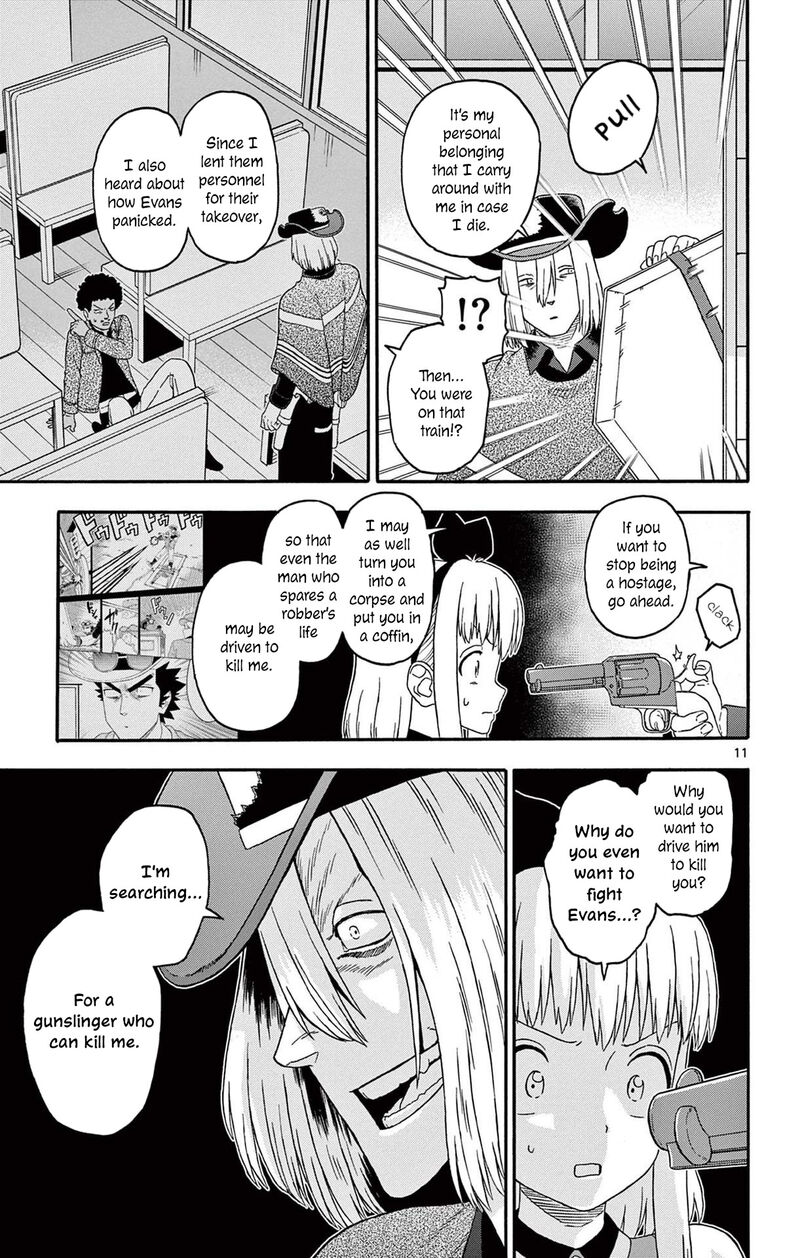 Hoankan Evans No Uso Chapter 227 Page 11