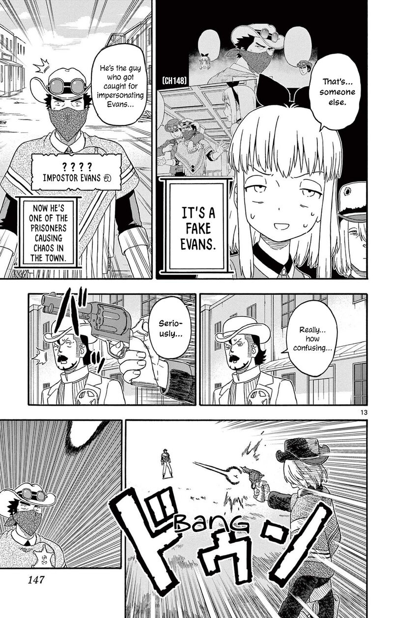 Hoankan Evans No Uso Chapter 227 Page 13