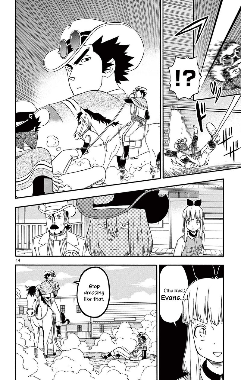 Hoankan Evans No Uso Chapter 227 Page 14