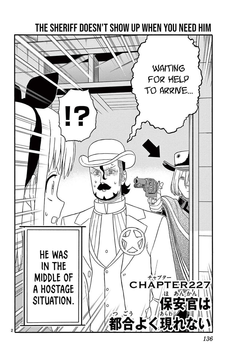 Hoankan Evans No Uso Chapter 227 Page 2