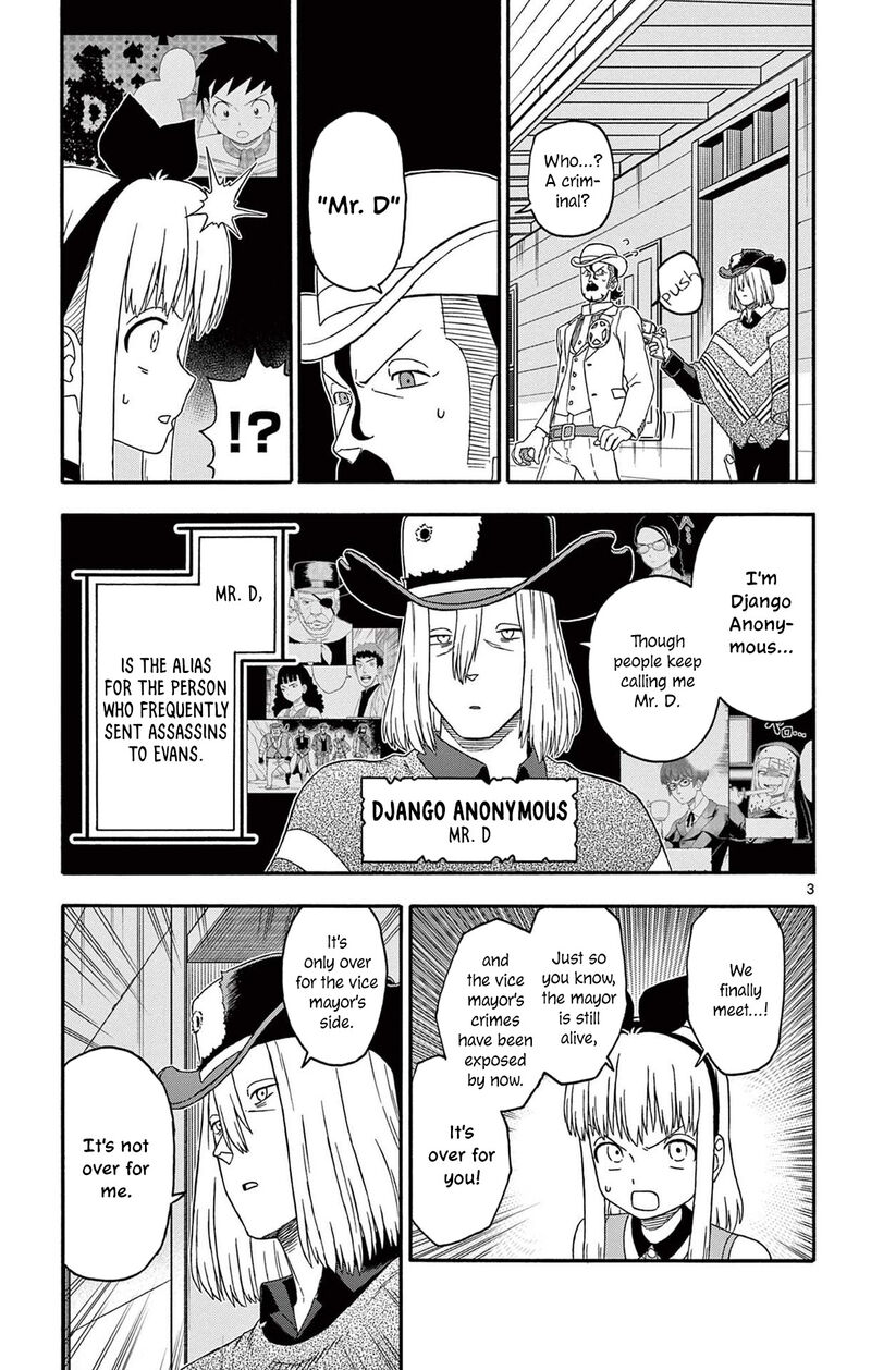 Hoankan Evans No Uso Chapter 227 Page 3