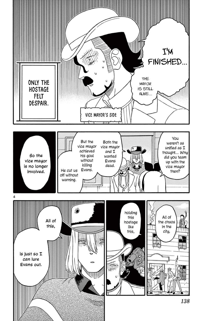 Hoankan Evans No Uso Chapter 227 Page 4