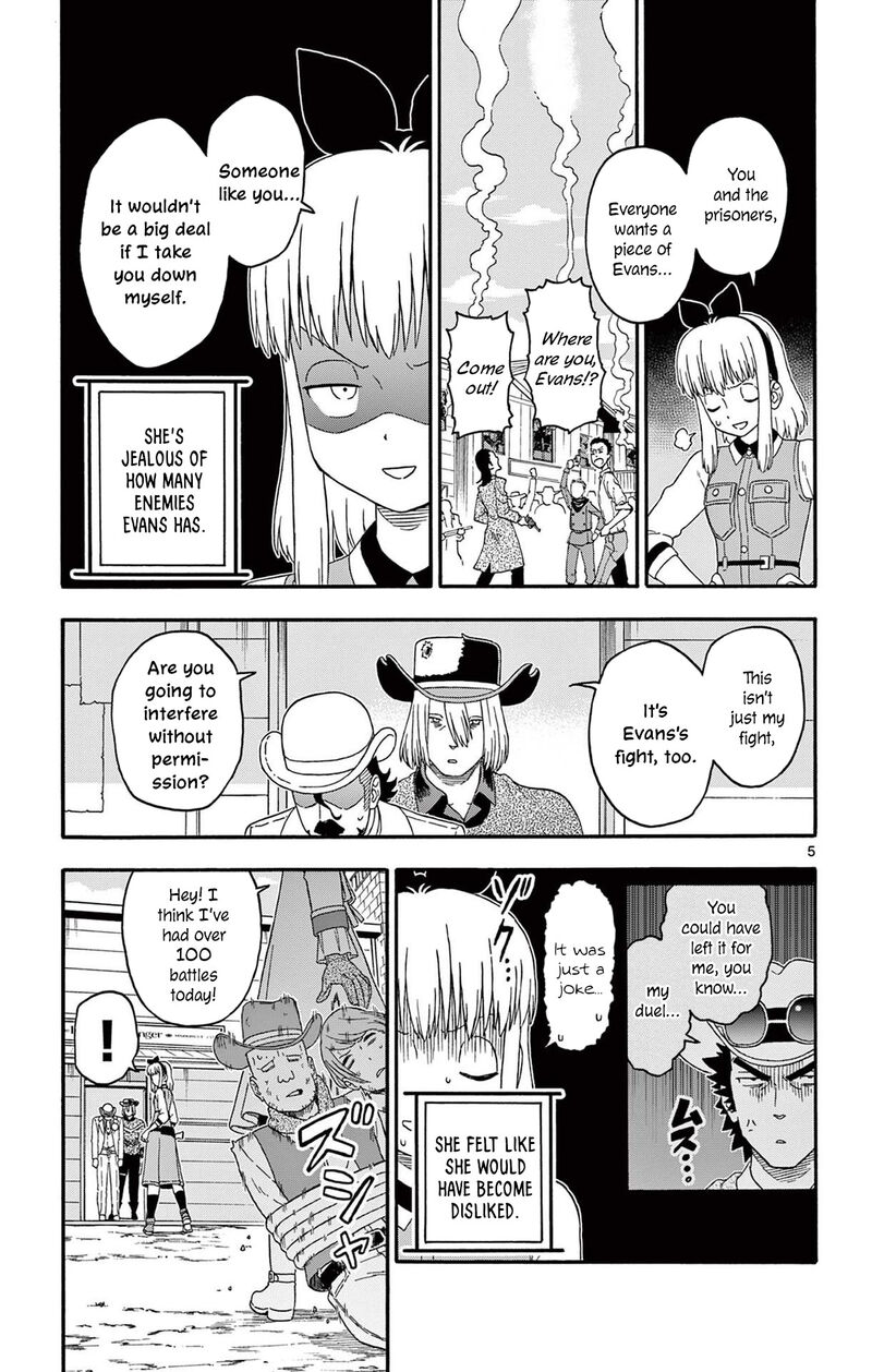 Hoankan Evans No Uso Chapter 227 Page 5