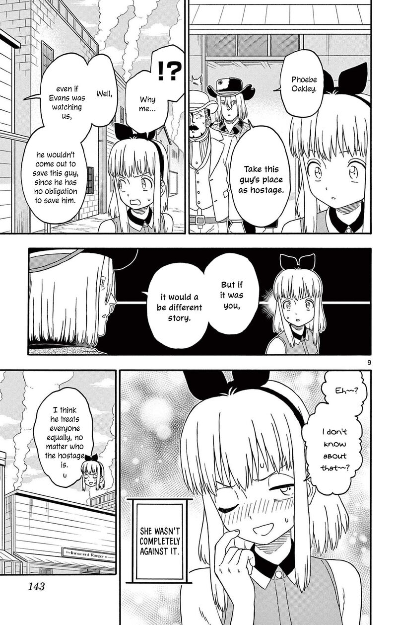 Hoankan Evans No Uso Chapter 227 Page 9