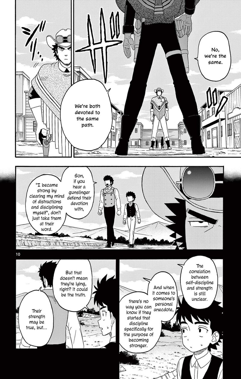 Hoankan Evans No Uso Chapter 228 Page 10