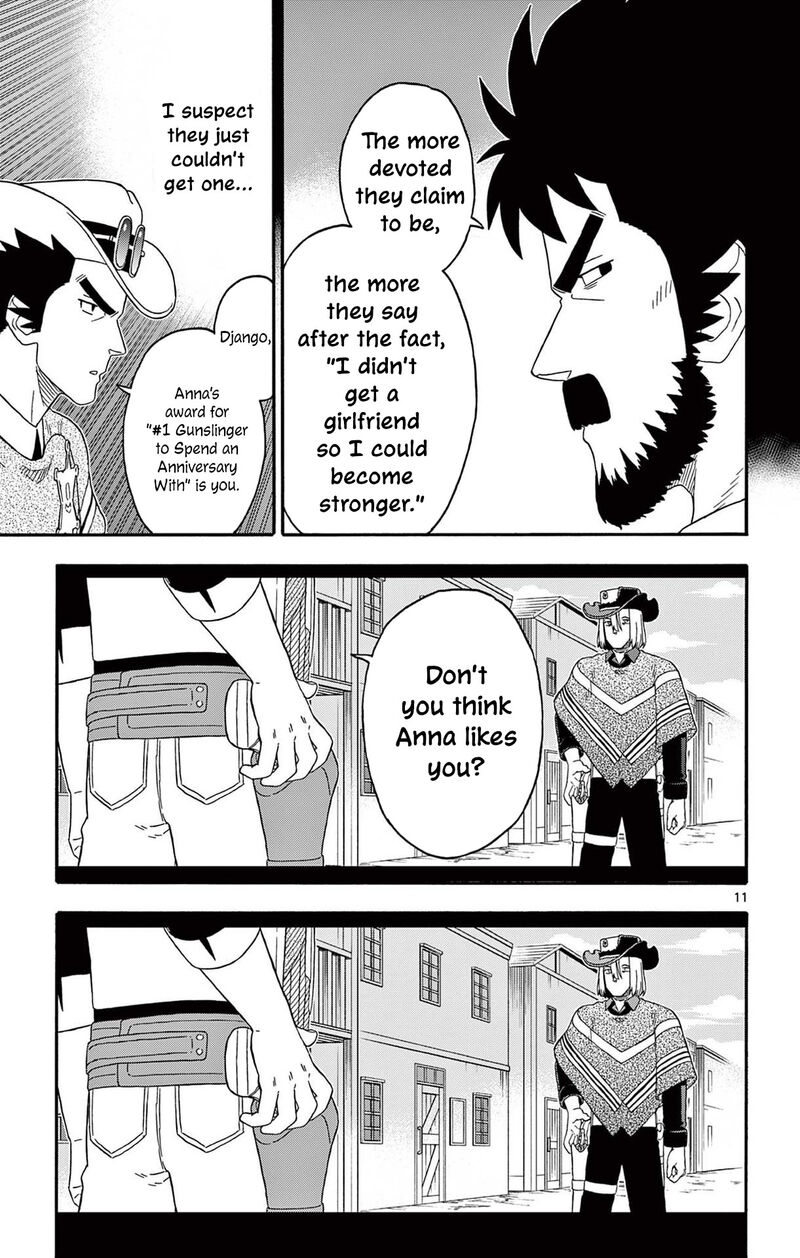 Hoankan Evans No Uso Chapter 228 Page 11