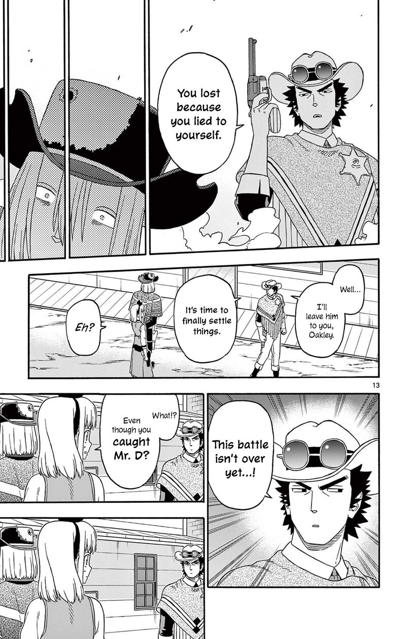 Hoankan Evans No Uso Chapter 228 Page 13