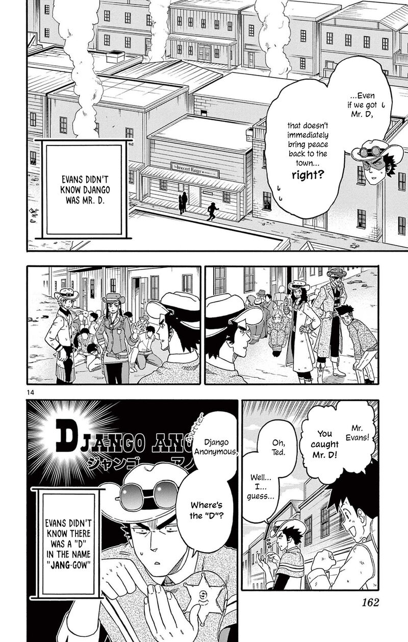 Hoankan Evans No Uso Chapter 228 Page 14