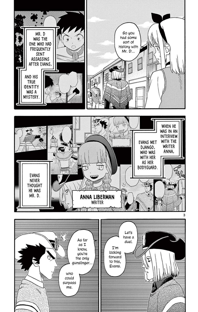 Hoankan Evans No Uso Chapter 228 Page 3