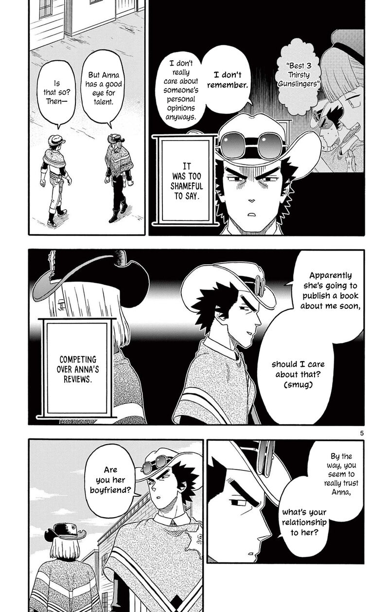 Hoankan Evans No Uso Chapter 228 Page 5