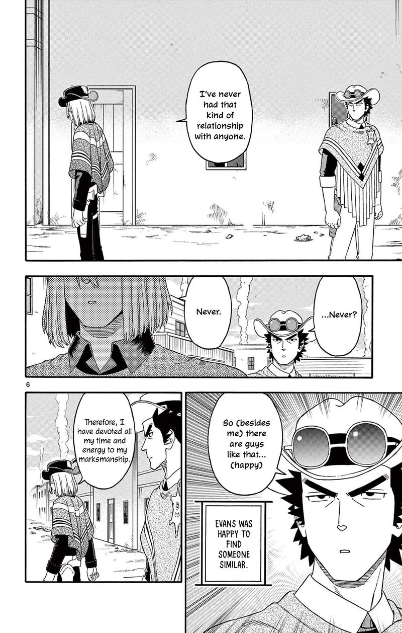Hoankan Evans No Uso Chapter 228 Page 6