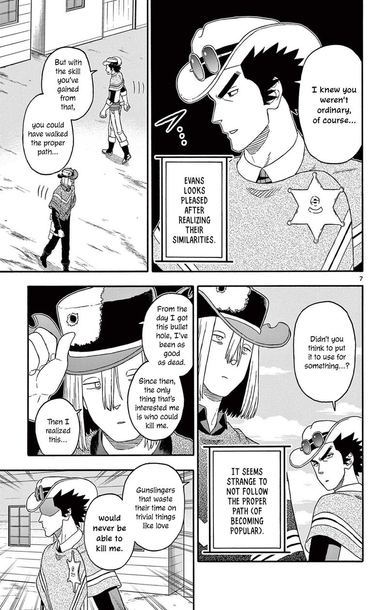 Hoankan Evans No Uso Chapter 228 Page 7