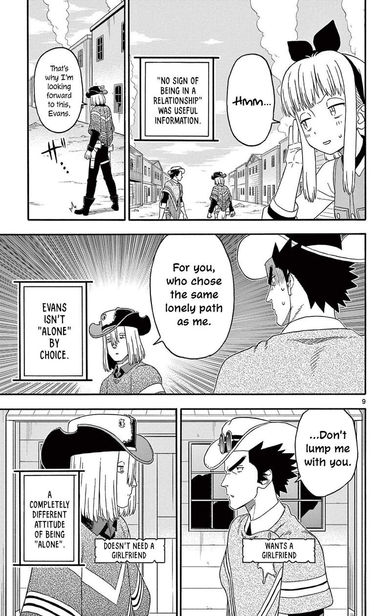 Hoankan Evans No Uso Chapter 228 Page 9