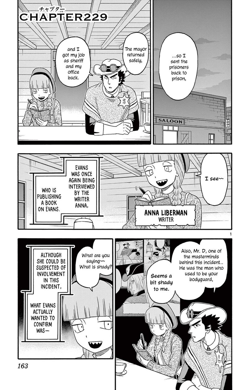 Hoankan Evans No Uso Chapter 229 Page 1