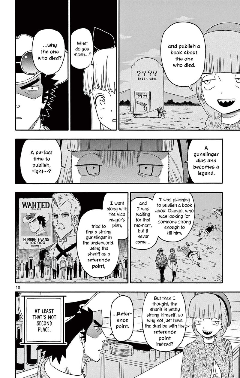 Hoankan Evans No Uso Chapter 229 Page 10