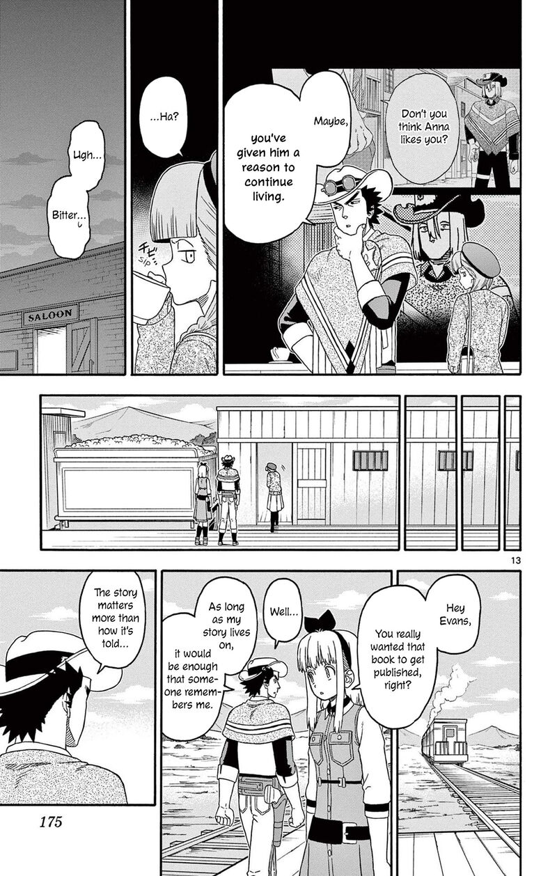 Hoankan Evans No Uso Chapter 229 Page 13