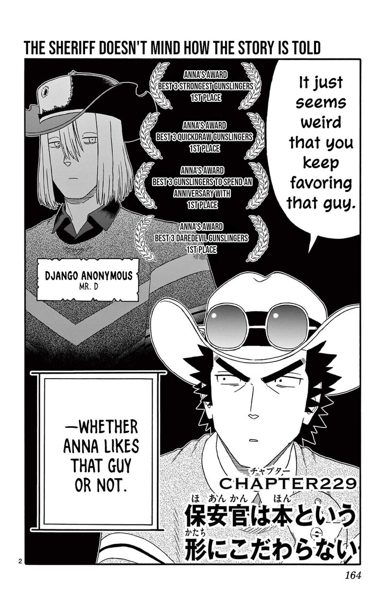 Hoankan Evans No Uso Chapter 229 Page 2