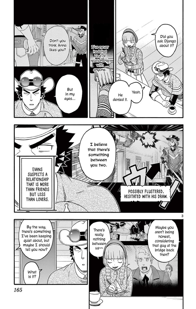 Hoankan Evans No Uso Chapter 229 Page 3