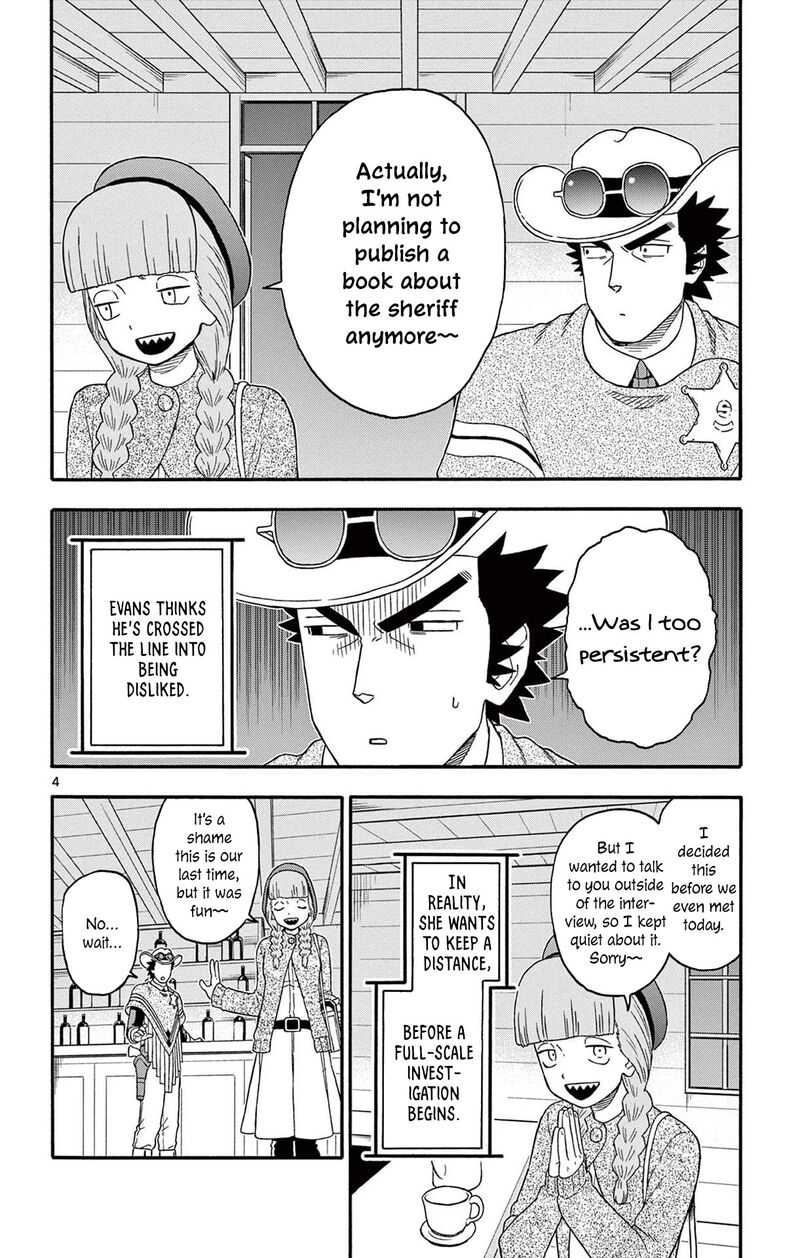 Hoankan Evans No Uso Chapter 229 Page 4