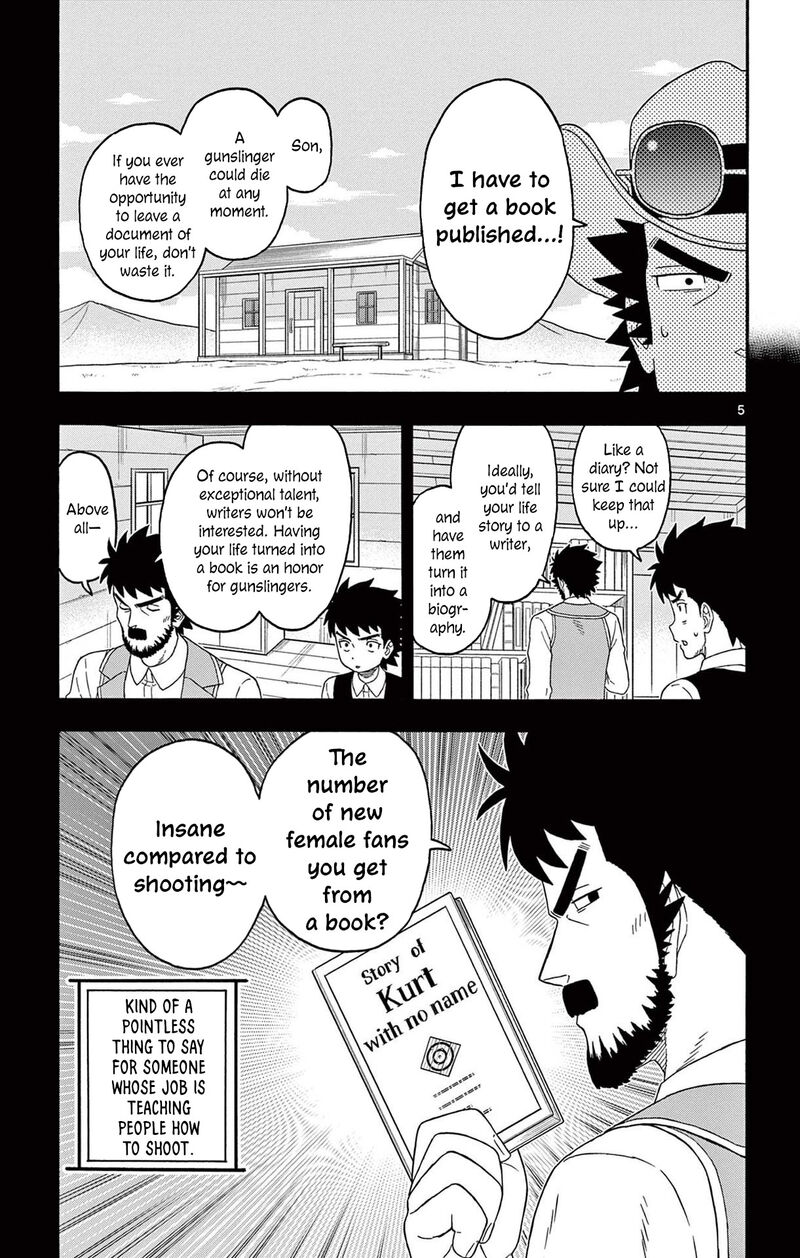 Hoankan Evans No Uso Chapter 229 Page 5