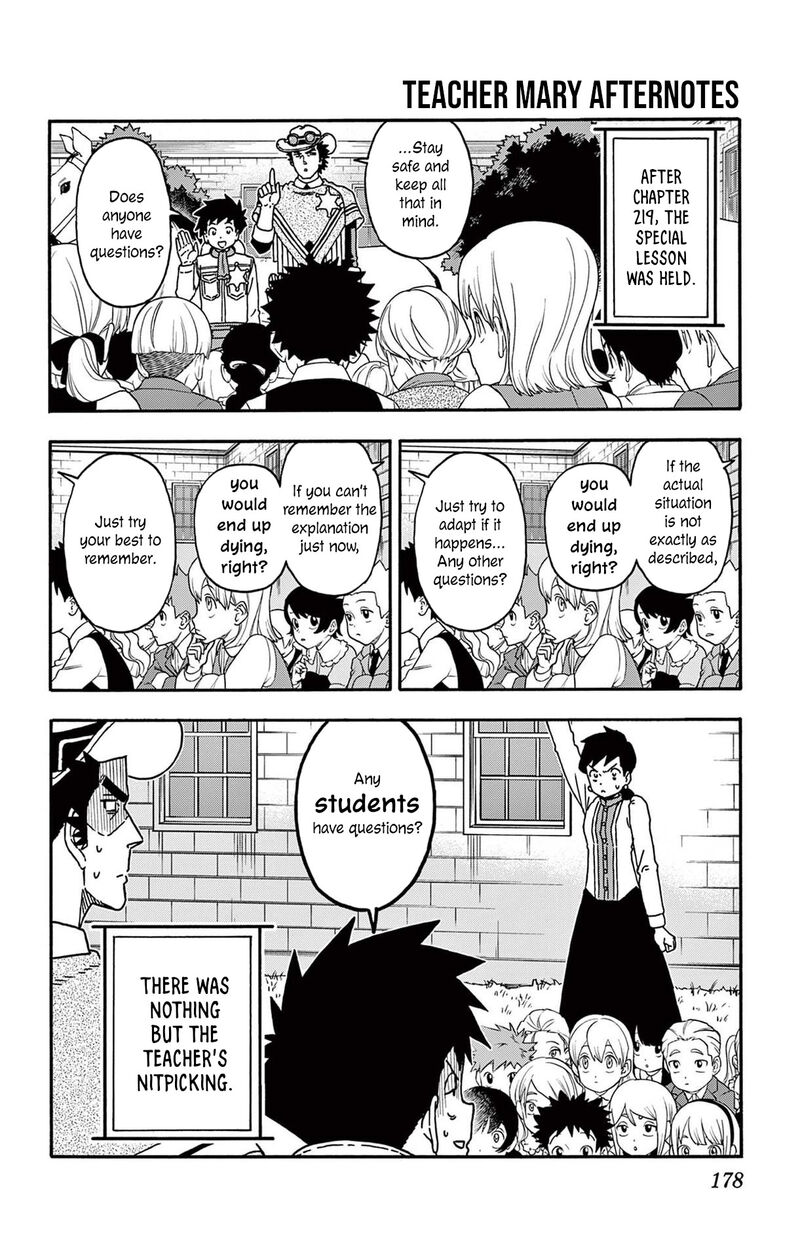 Hoankan Evans No Uso Chapter 229e Page 1