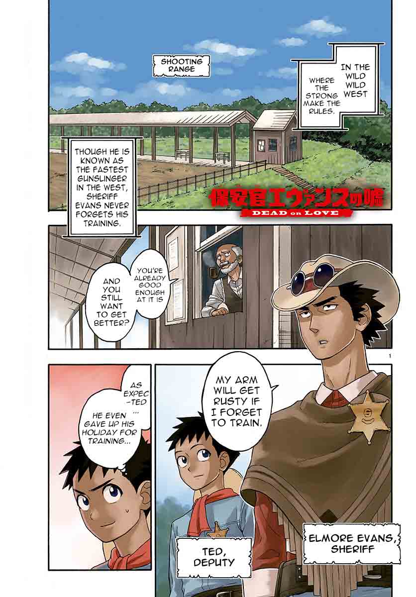 Hoankan Evans No Uso Chapter 23 Page 2