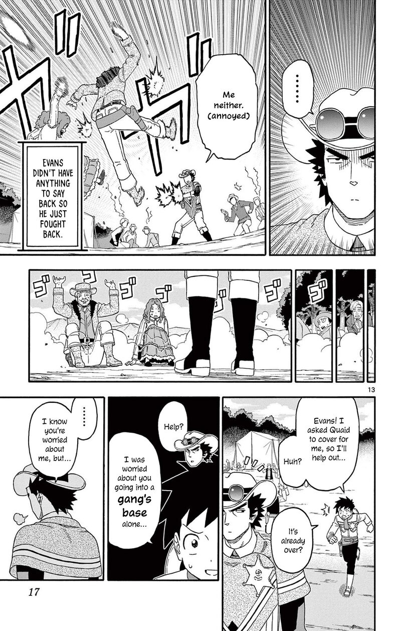Hoankan Evans No Uso Chapter 230 Page 13