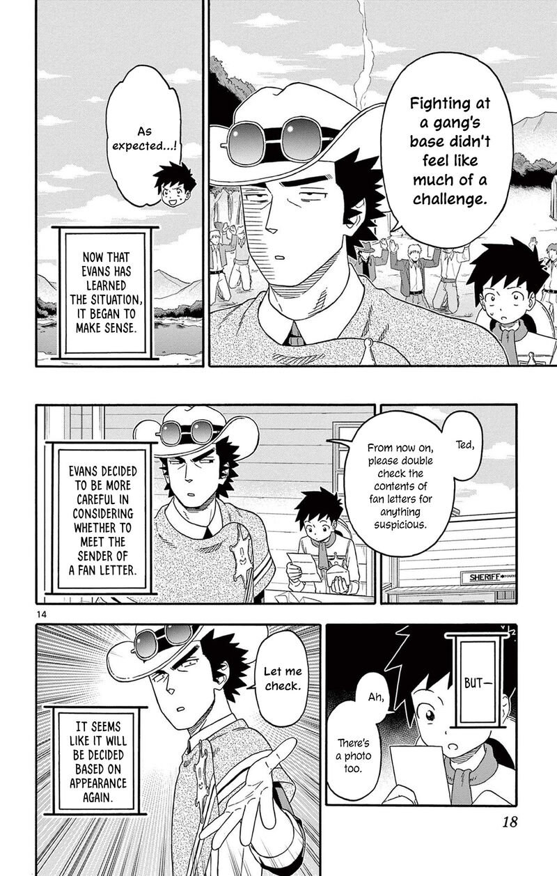 Hoankan Evans No Uso Chapter 230 Page 14