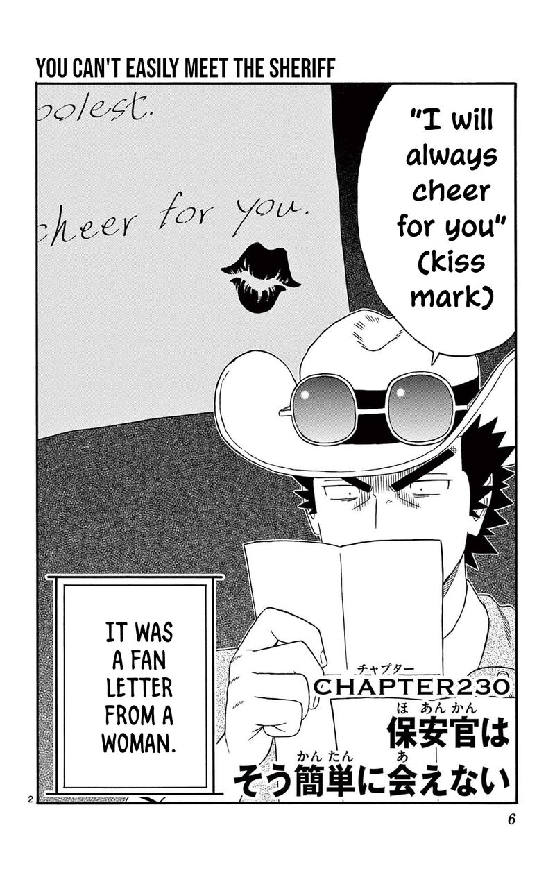 Hoankan Evans No Uso Chapter 230 Page 2