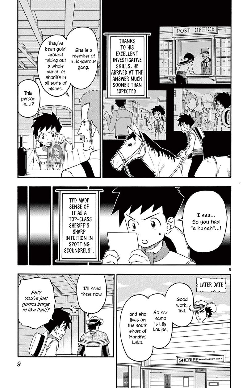 Hoankan Evans No Uso Chapter 230 Page 5