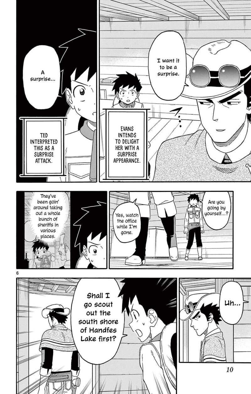 Hoankan Evans No Uso Chapter 230 Page 6